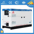 80KVA Super Silent Diesel Generator Set